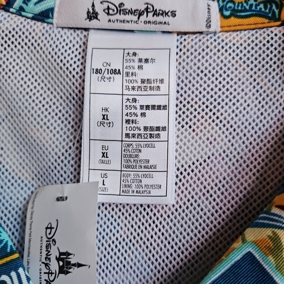 Disney Parks Attractions Button Shirt Size Large - Picture 2 of 4